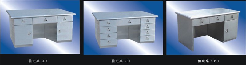 供应不锈钢桌椅，防静电桌椅，
